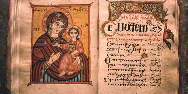 Deir Anba Bula (Saint Pauls Monastery) Red Sea  manuscript; by K.C. Innemée